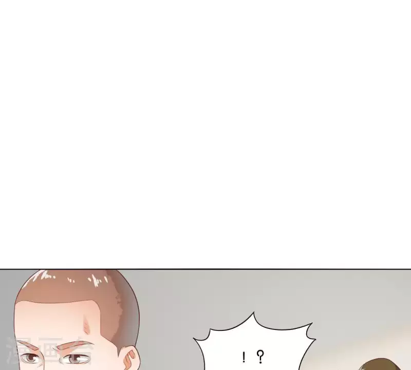 第282话 夜袭3