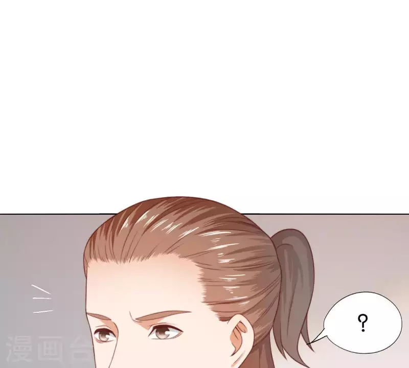 第282话 夜袭30