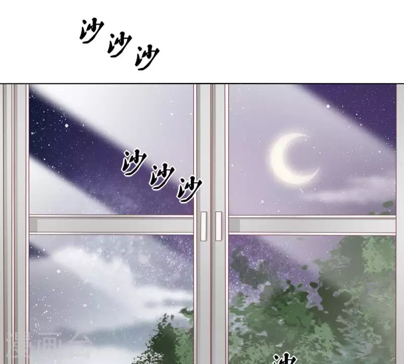 第282话 夜袭32