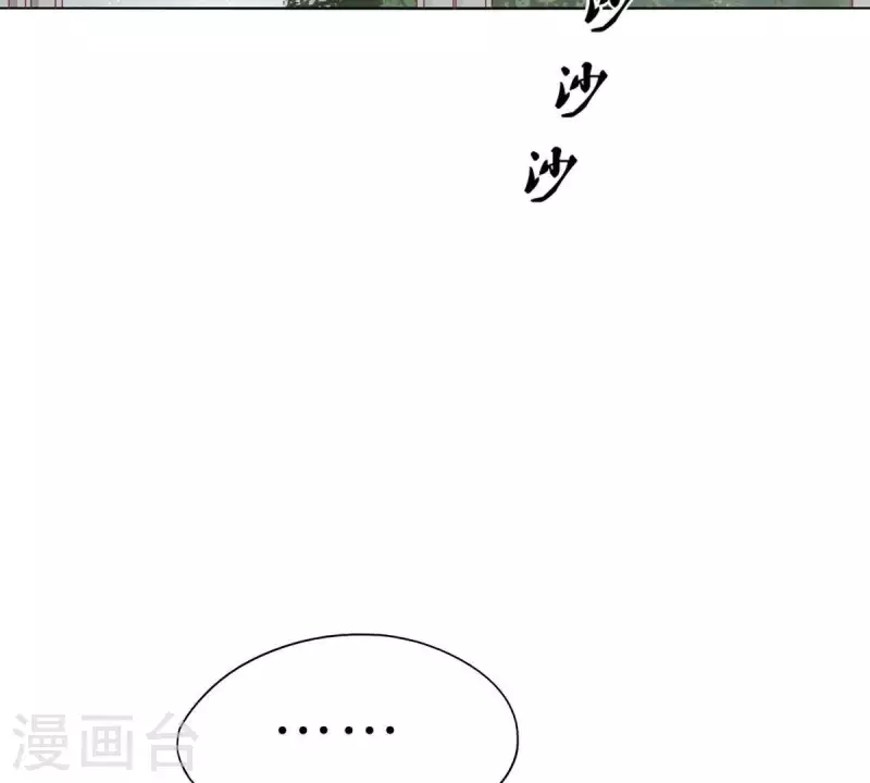 第282话 夜袭33