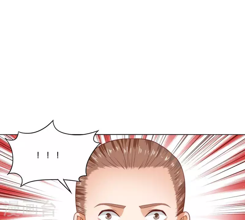 第282话 夜袭36