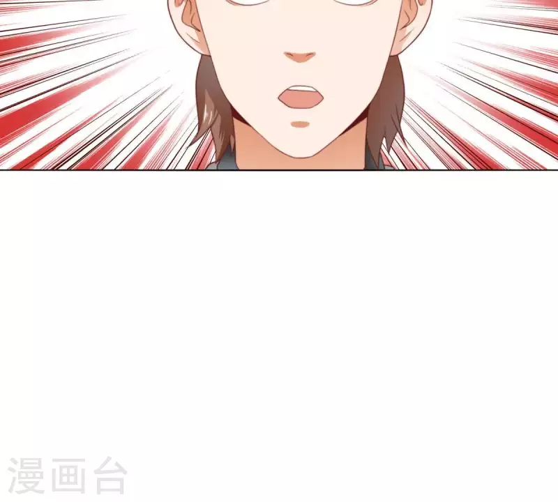 第282话 夜袭37