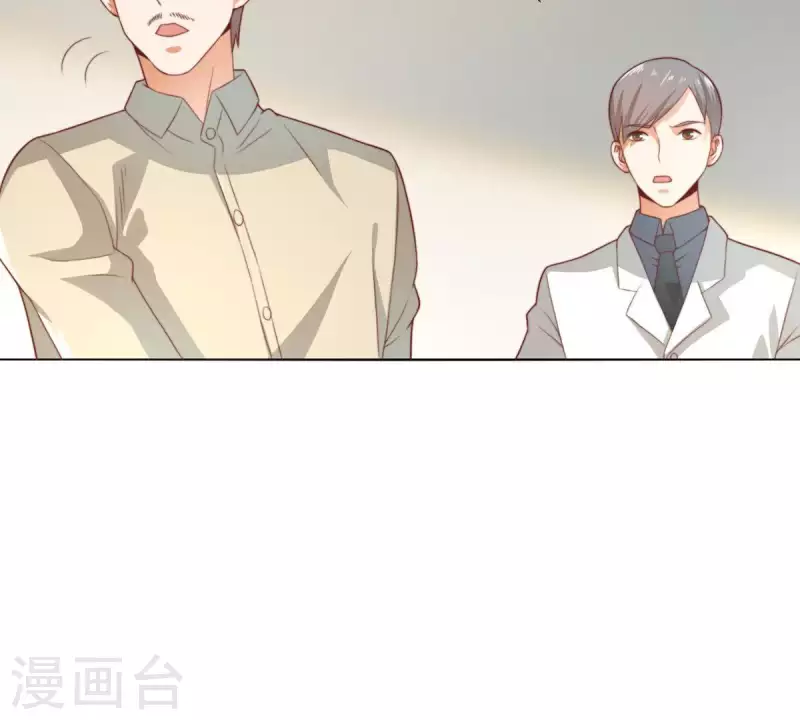 第282话 夜袭40