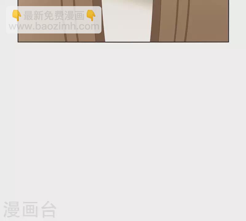 第282话 夜袭46