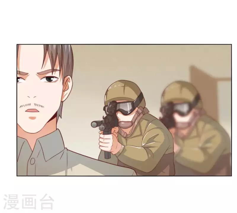 第282话 夜袭47