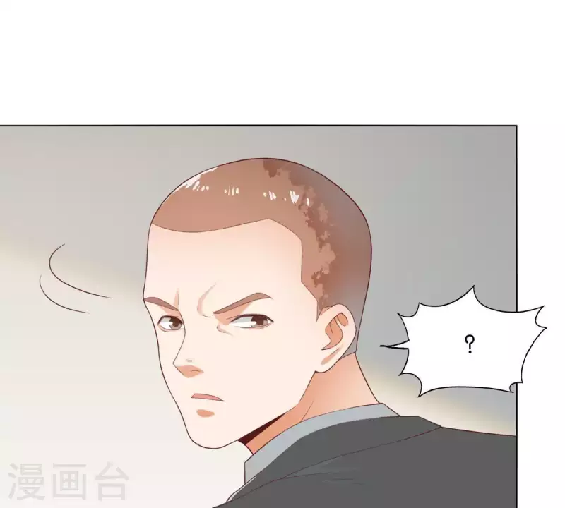 第282话 夜袭5
