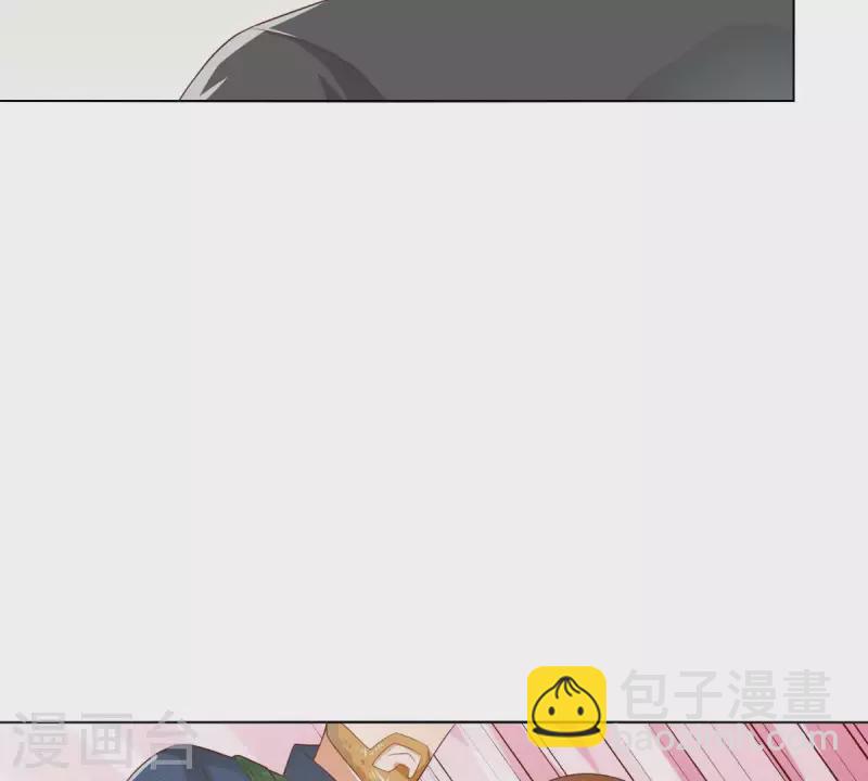 第282话 夜袭6