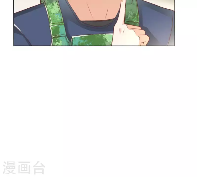 第283话 亡命奔逃10