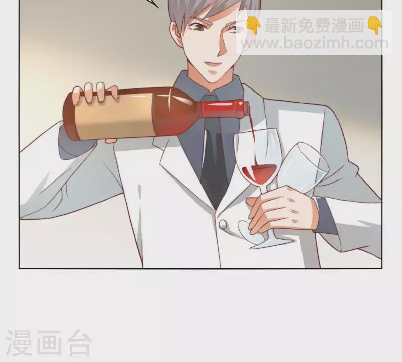 第283话 亡命奔逃16