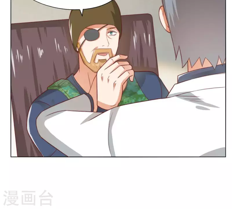第283话 亡命奔逃20