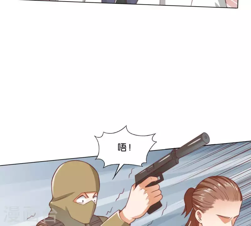 第283话 亡命奔逃28