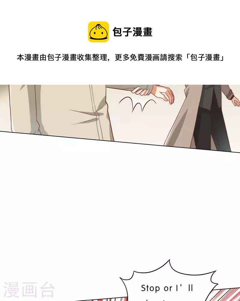 第283话 亡命奔逃31
