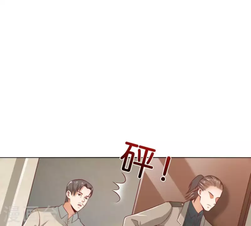 第283话 亡命奔逃36