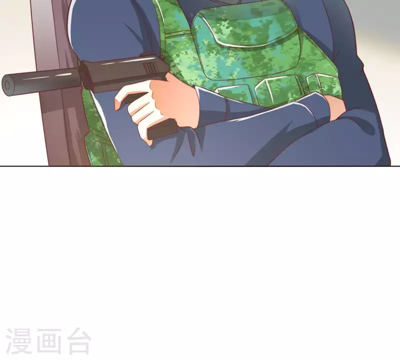 第283话 亡命奔逃4