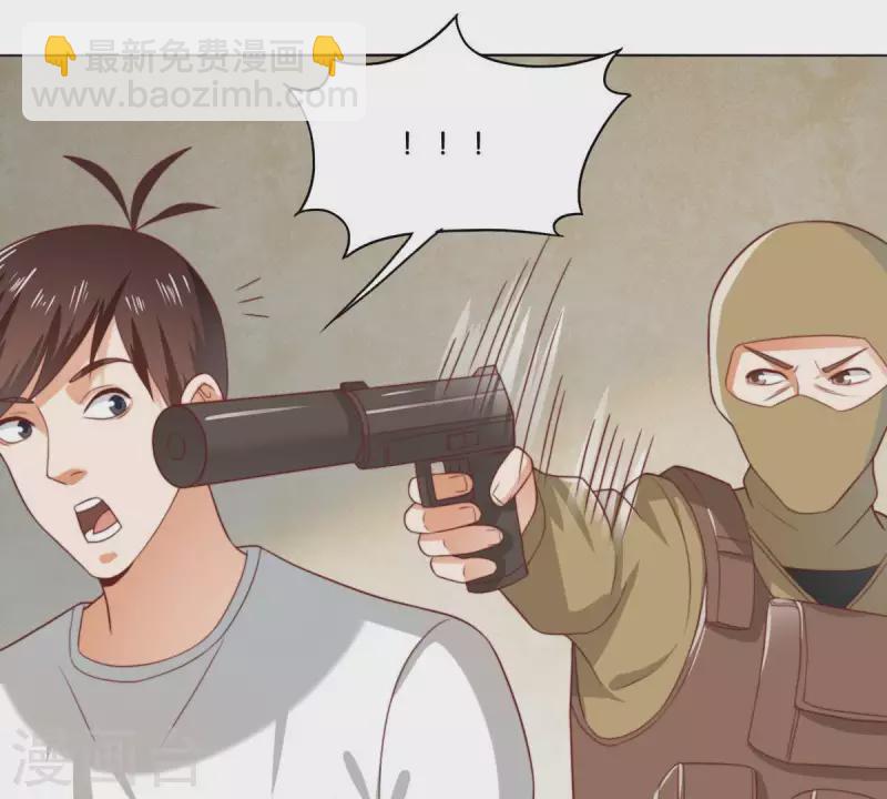 第283话 亡命奔逃41
