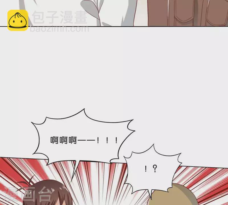 第283话 亡命奔逃42