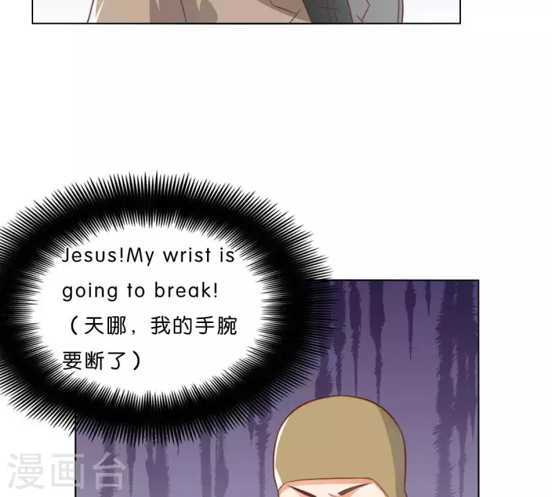 第283话 亡命奔逃47