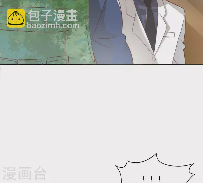 第284话 意外的支援10