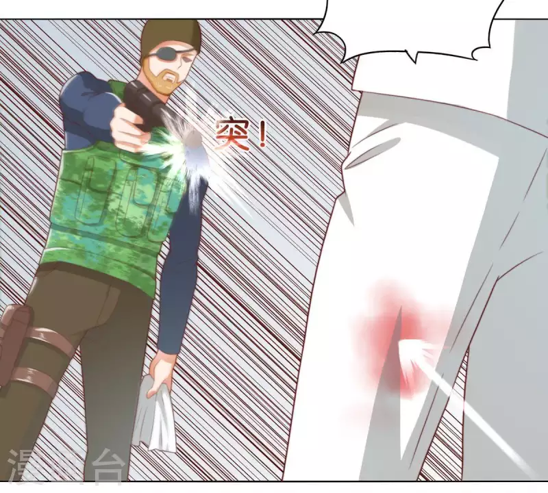 第284话 意外的支援11