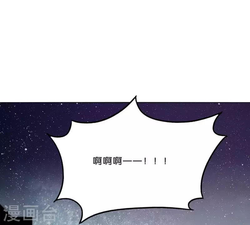 第284话 意外的支援12