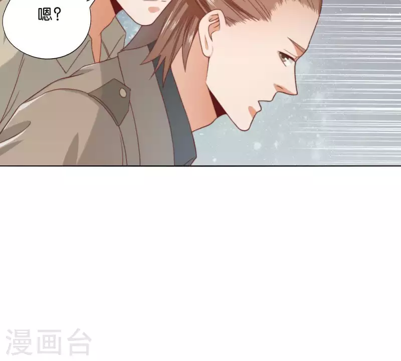 第284话 意外的支援22