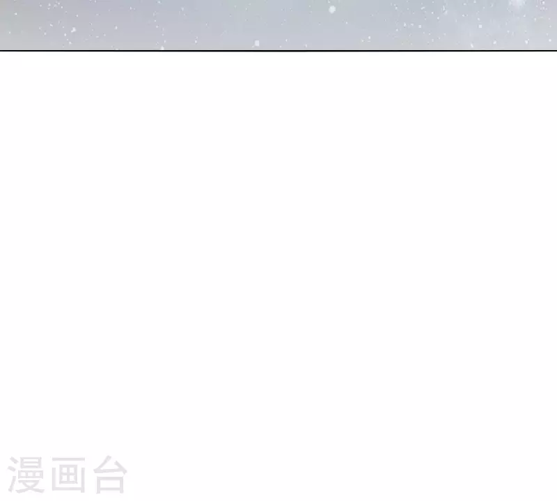 第284话 意外的支援32