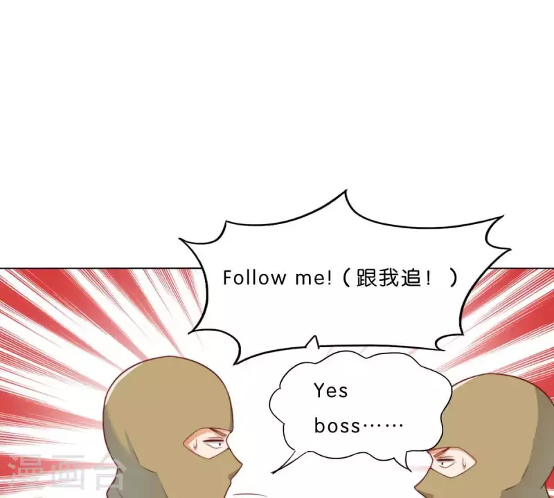 第284话 意外的支援36