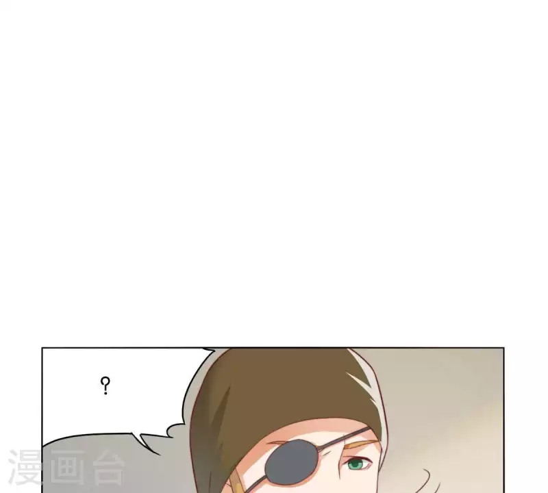 第284话 意外的支援39