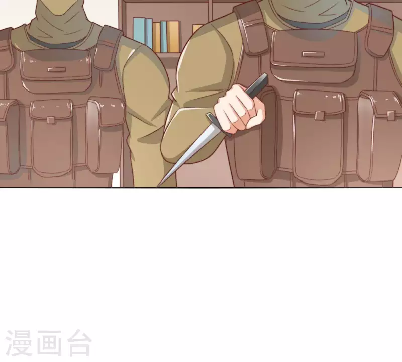 第284话 意外的支援4