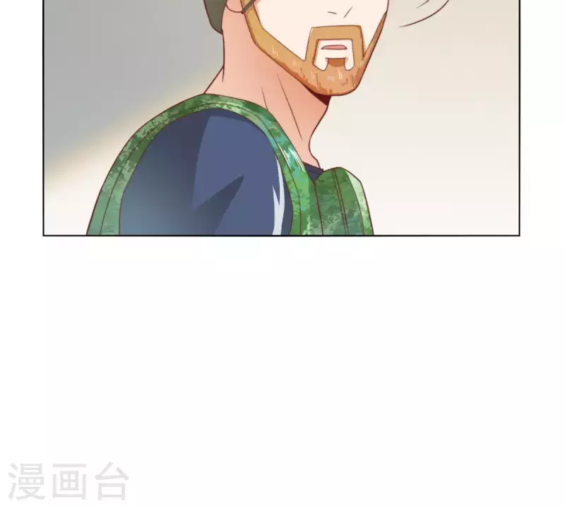 第284话 意外的支援40
