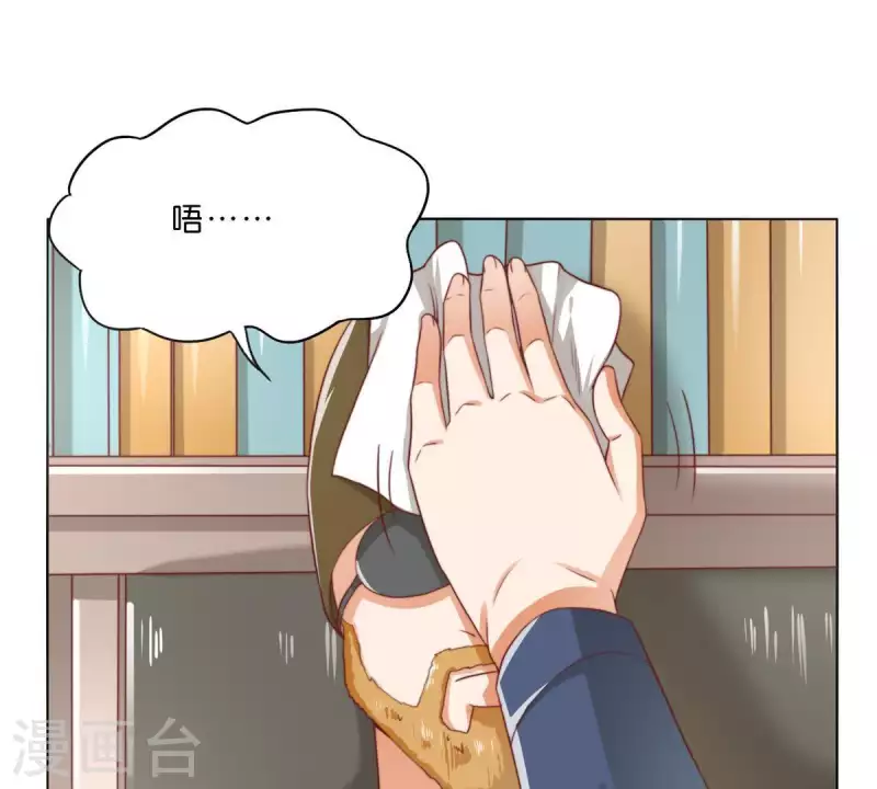 第284话 意外的支援5