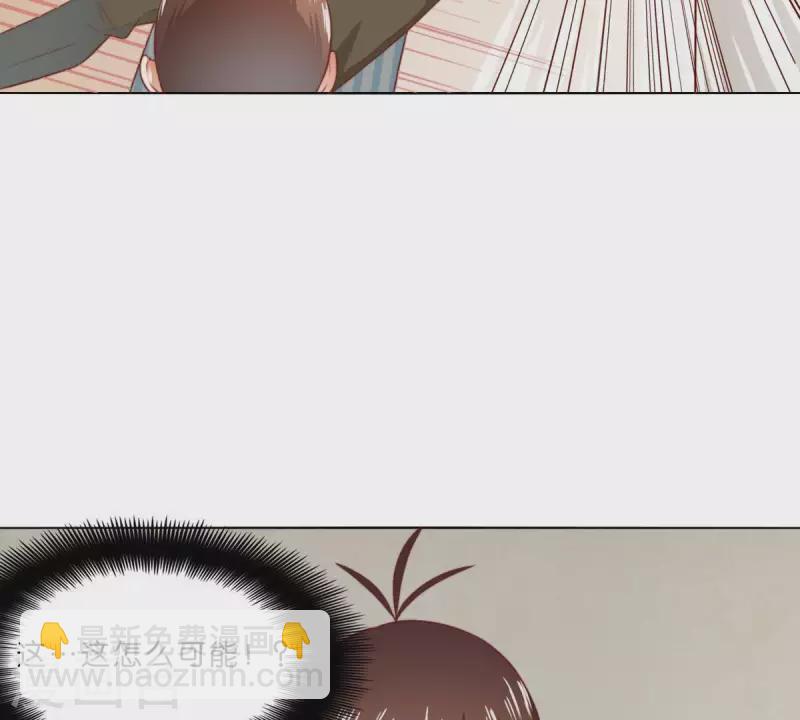 第284话 意外的支援55