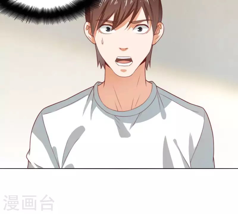 第284话 意外的支援56