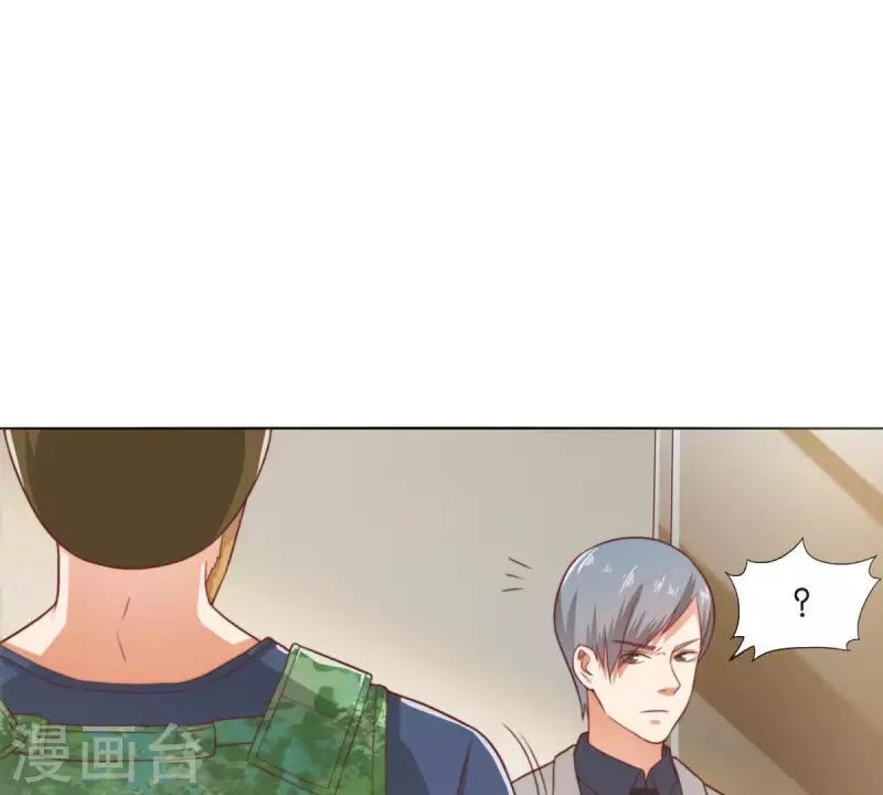 第284话 意外的支援9