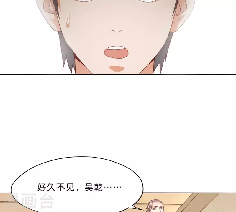 第285话 火拼1