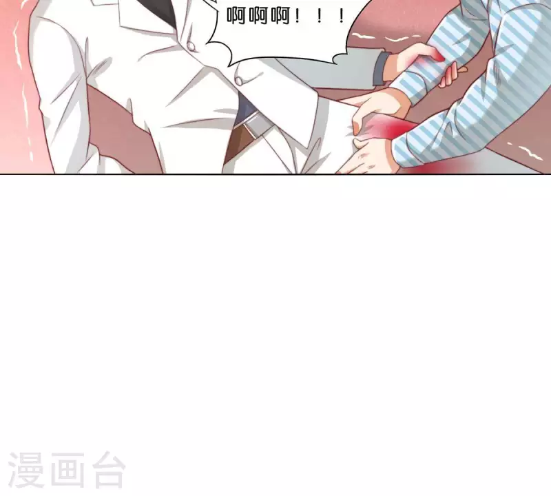 第285话 火拼10