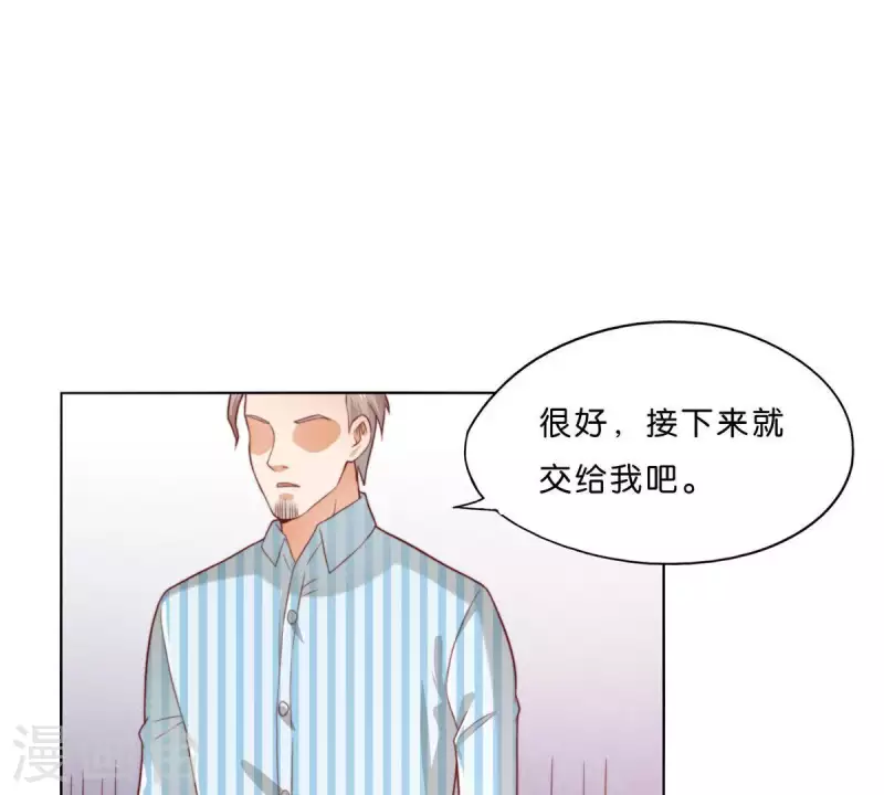 第285话 火拼12