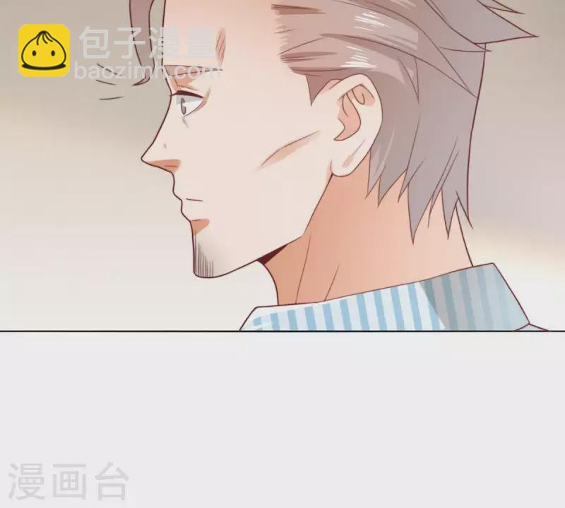 第285话 火拼16