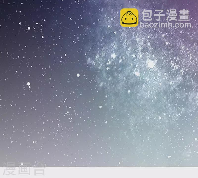 第285话 火拼21