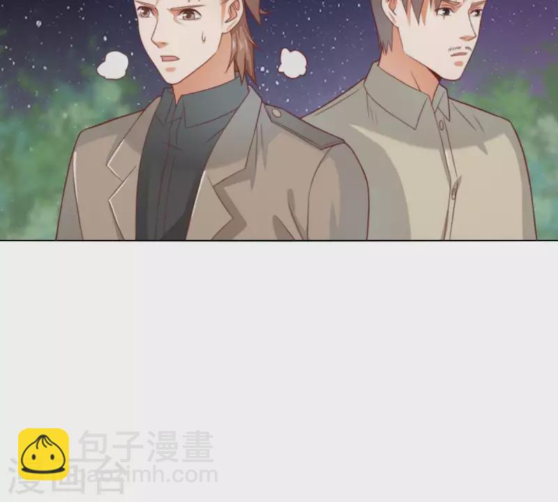 第285话 火拼23