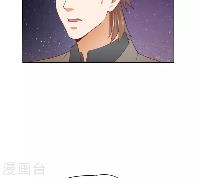 第285话 火拼29
