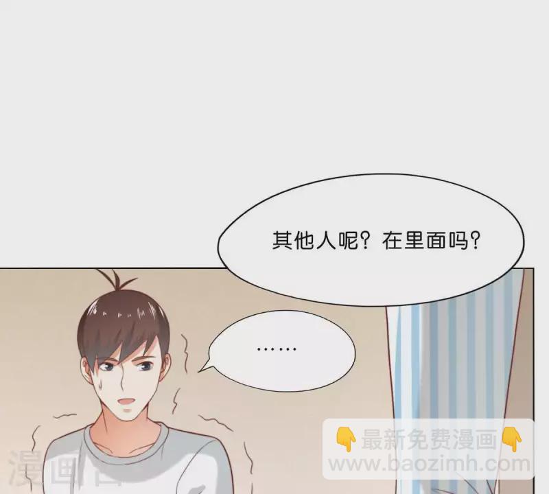 第285话 火拼3