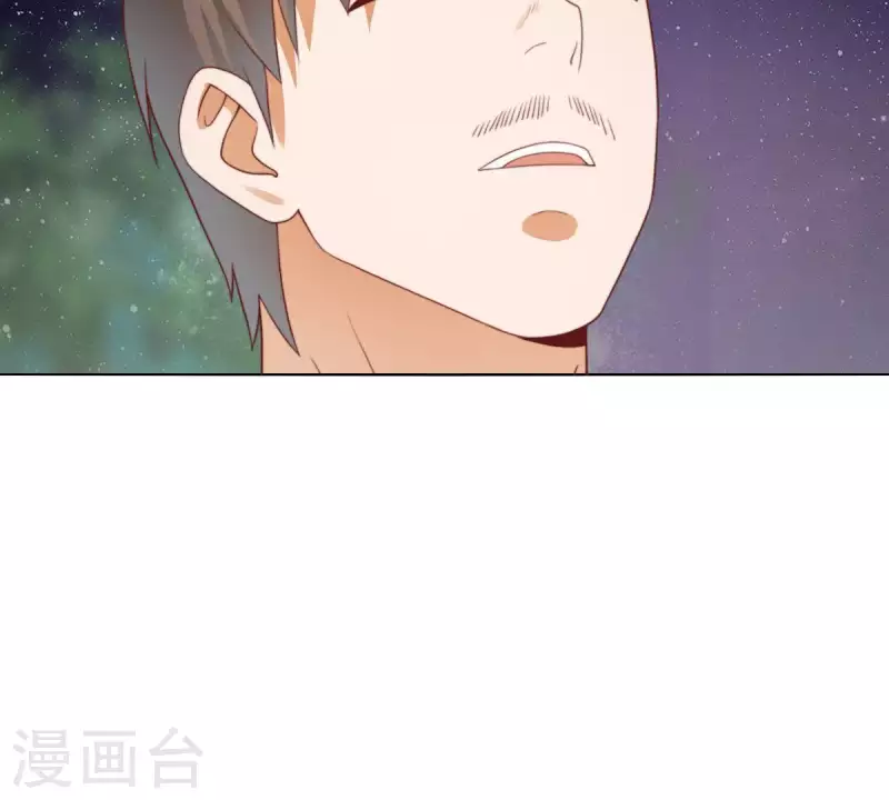 第285话 火拼32