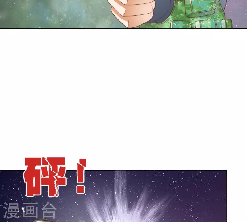 第285话 火拼34