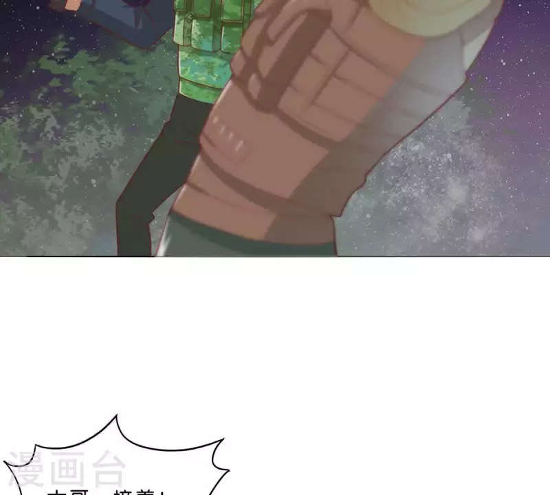 第285话 火拼41