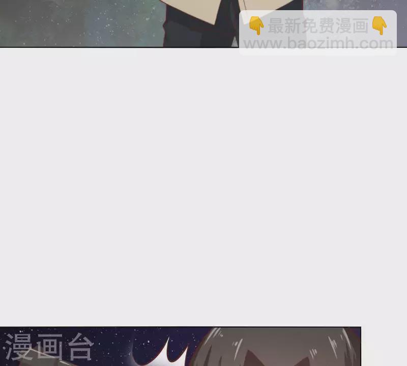 第285话 火拼43