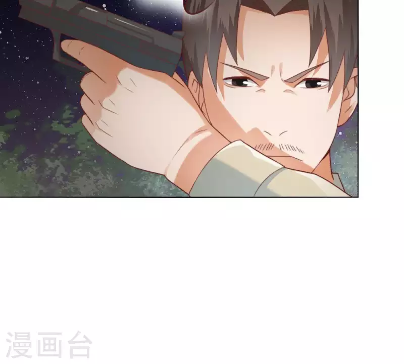 第285话 火拼44