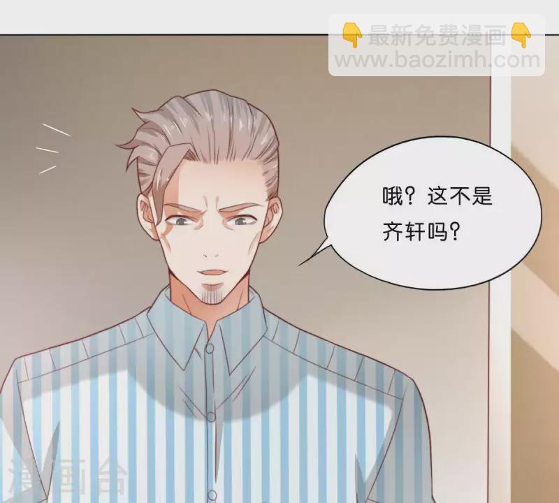 第285话 火拼5