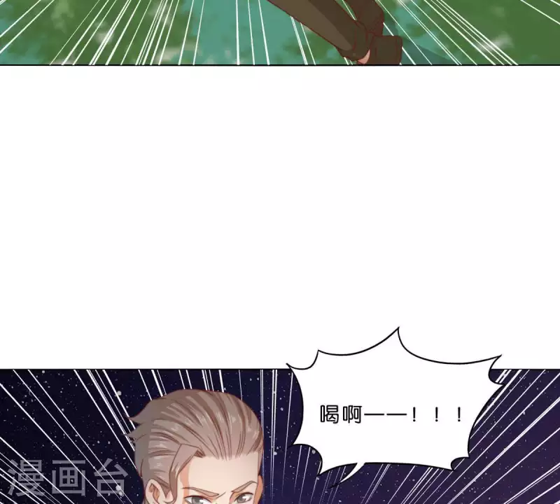 第285话 火拼54