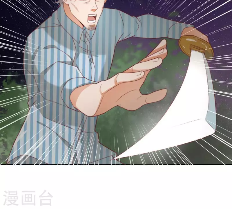 第285话 火拼55
